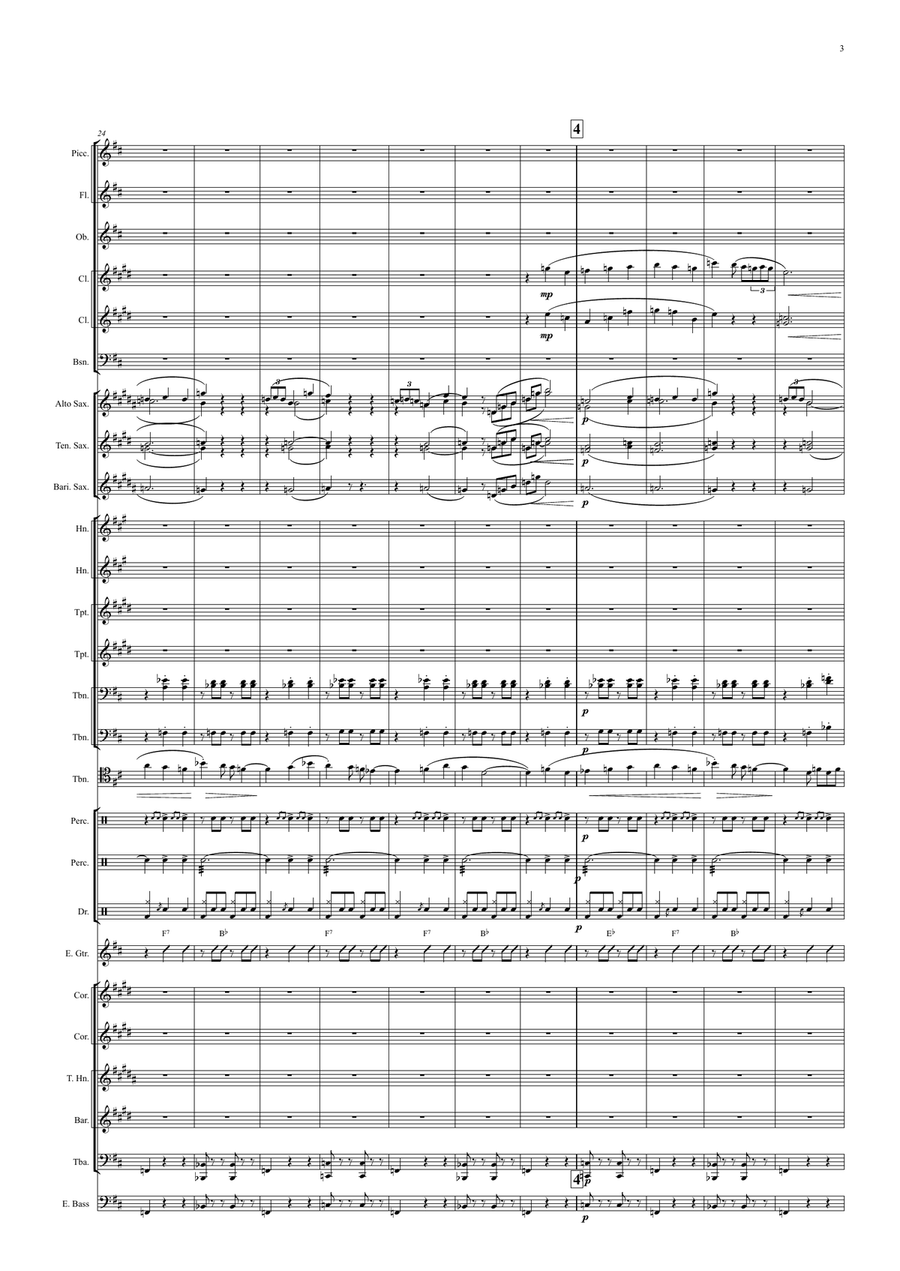 "Bolivar" for trombone with the wind orchestra image number null