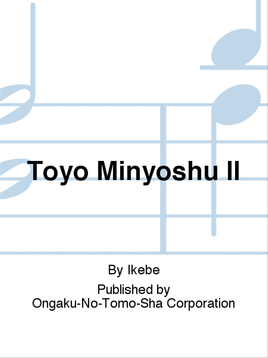 Toyo Minyoshu II 4-Part scores gallery preview page 1