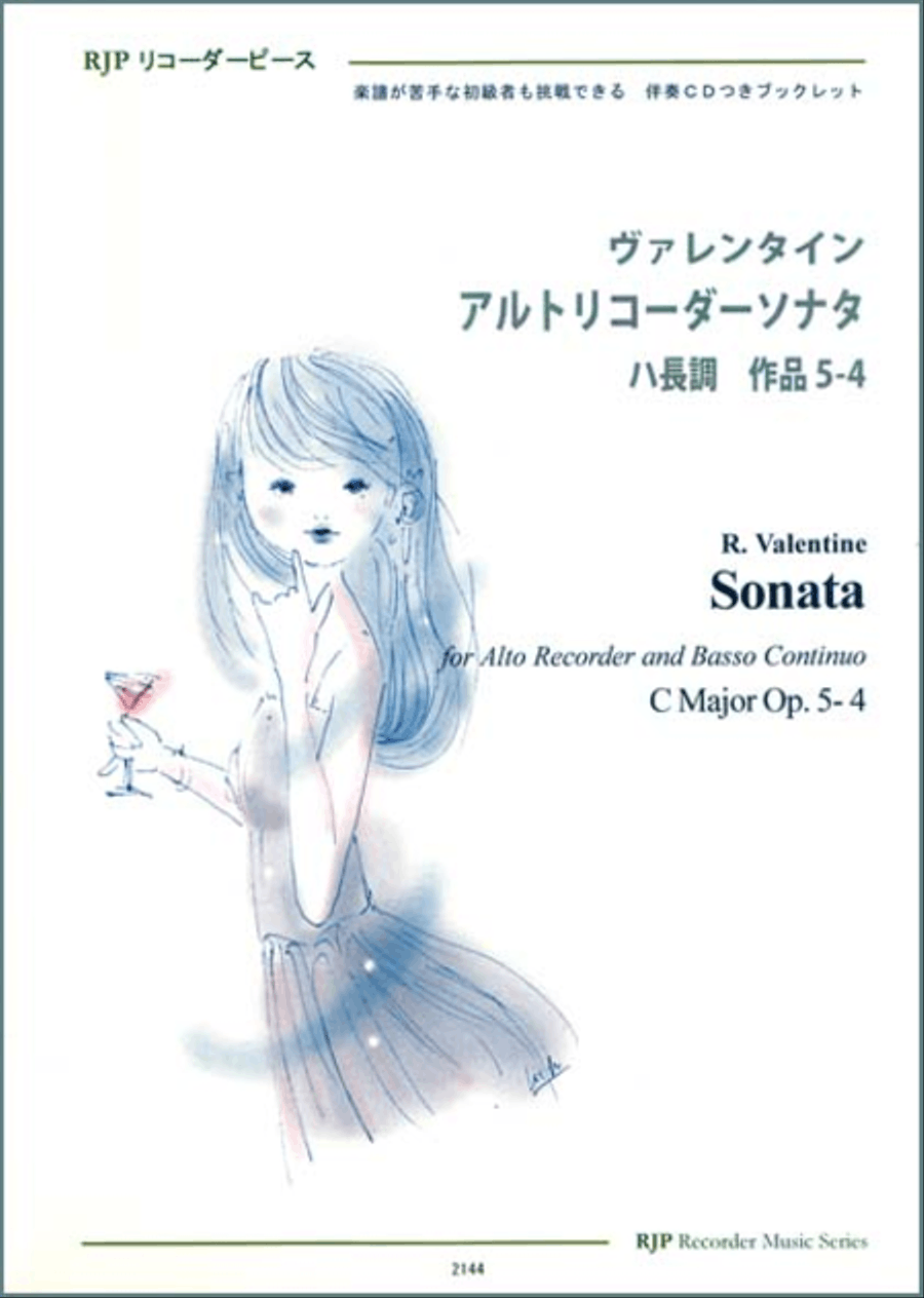Sonata in E Major Op. 5-4 Alto Recorder scores gallery preview page 1