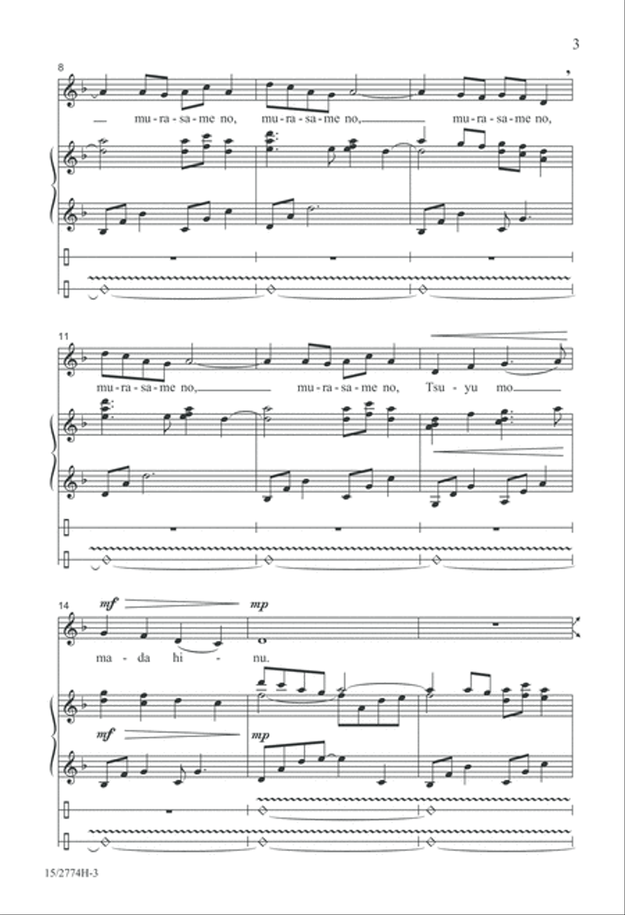 Murasame (The Mists of Evening) 2-Part scores gallery preview page 3