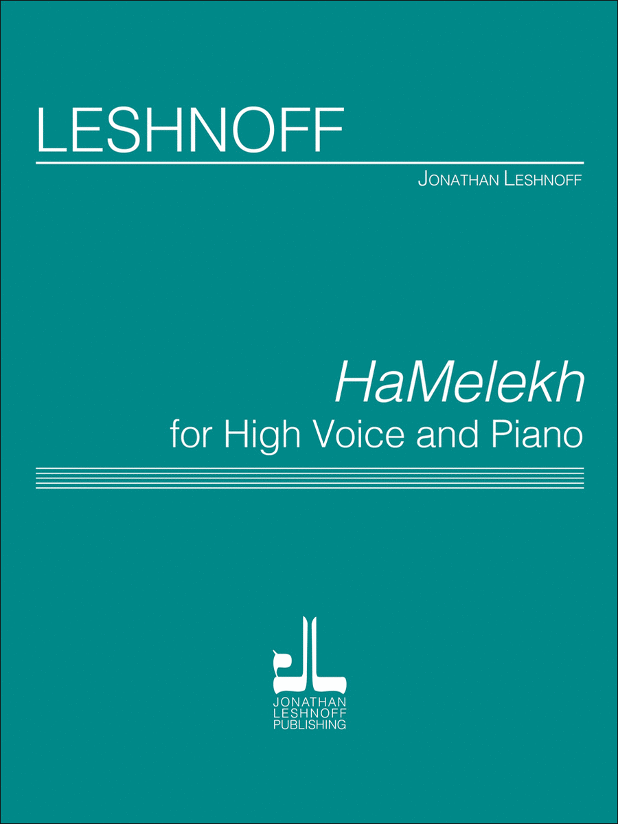 HaMelekh (High Voice) HaMelekh (High Voice) Chamber Music scores gallery preview page 1