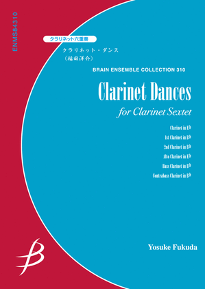 Clarinet Dances - Clarinet Sextet