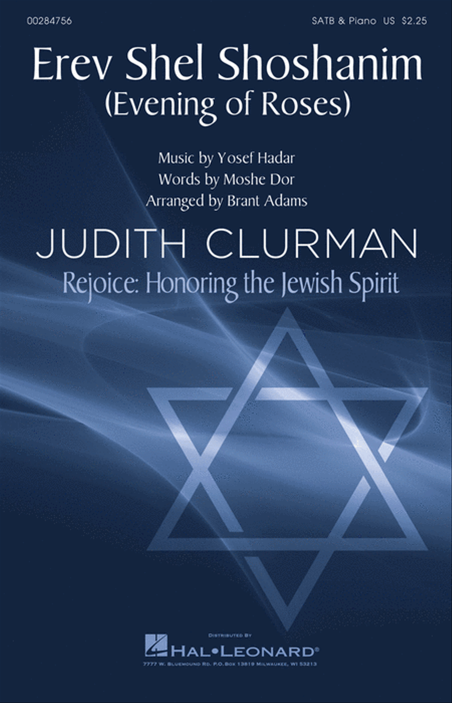 Erev Shel Shoshanim (Evening of Roses) 4-Part scores gallery preview page 1