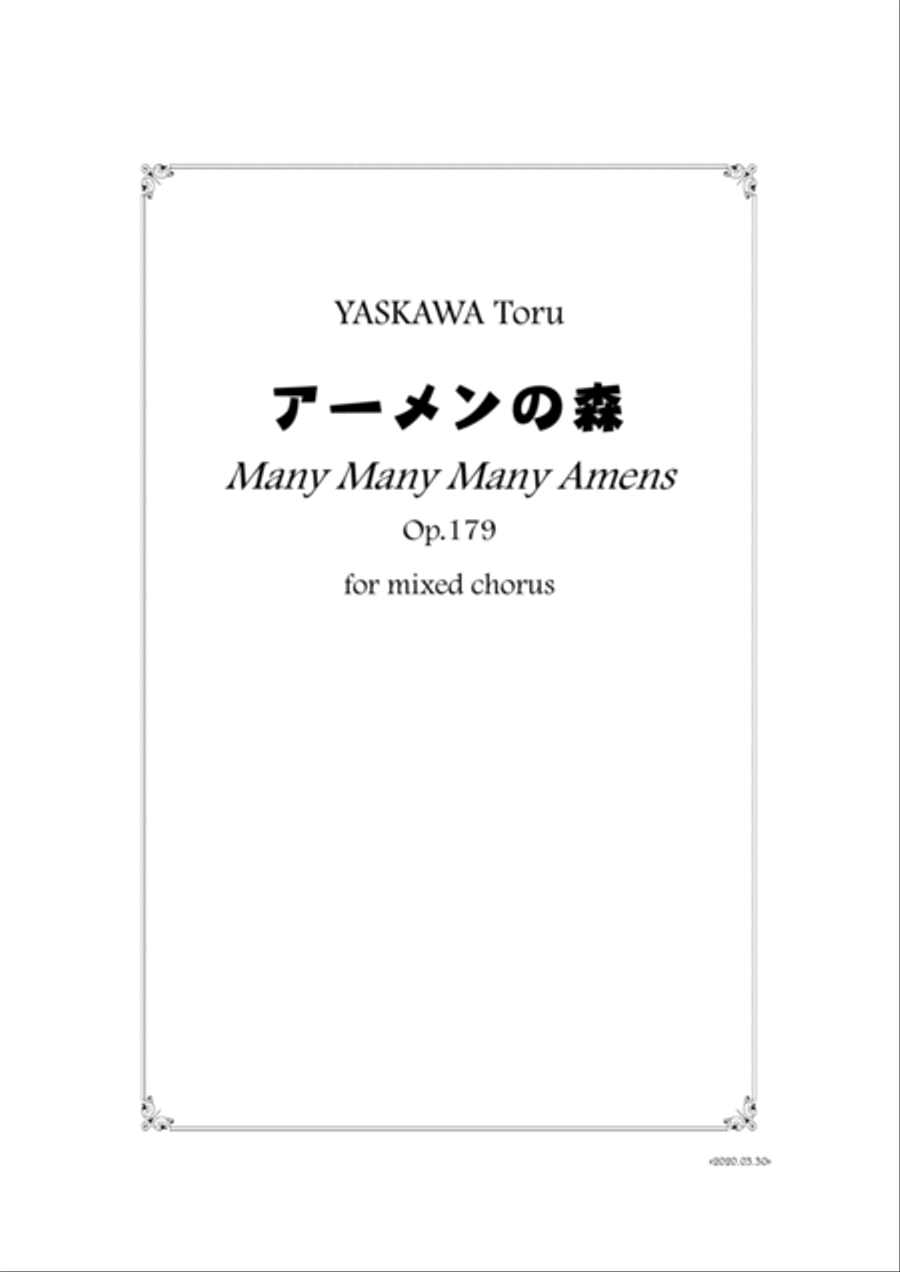 Many Many Many Amens for mixed chorus, Op.179 4-Part scores gallery preview page 2
