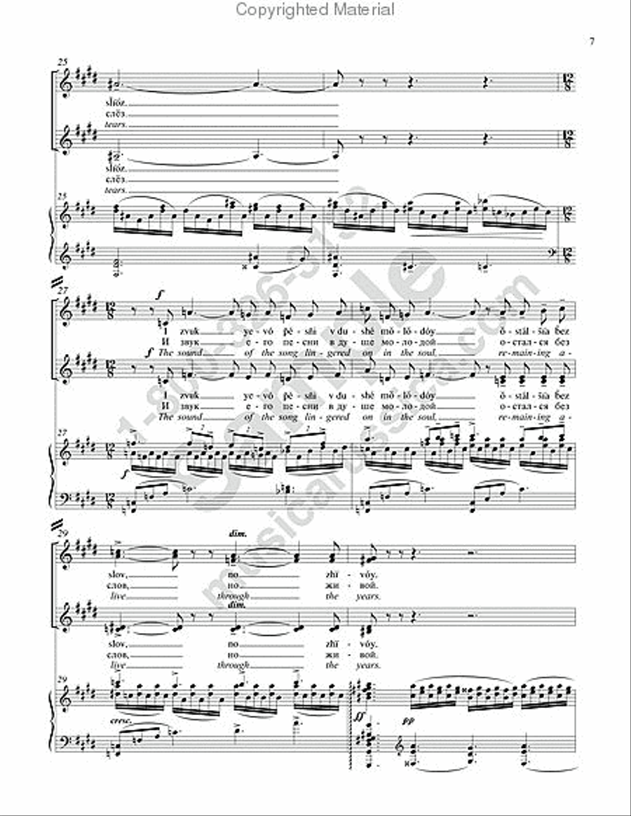 The Angel (No. 6 from Six Choruses) (with English text) SSAA scores gallery preview page 6