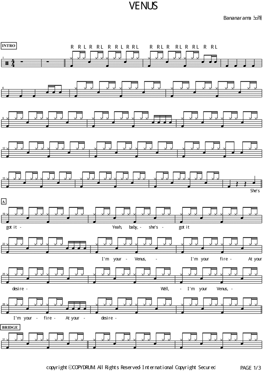 Venus Drum Set scores gallery preview page 1