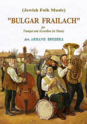 Book cover for Bulgar Frailach - Jewish Folk Music