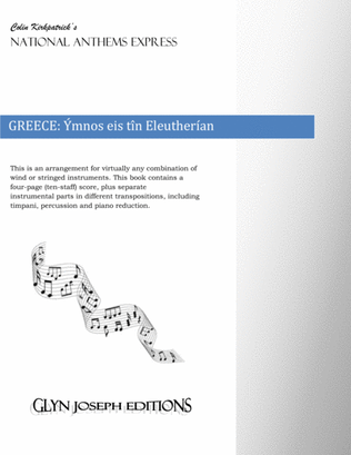 Greece (and Cyprus) National Anthem: Ýmnos eis tîn Eleutherían (Hymn to Freedom)