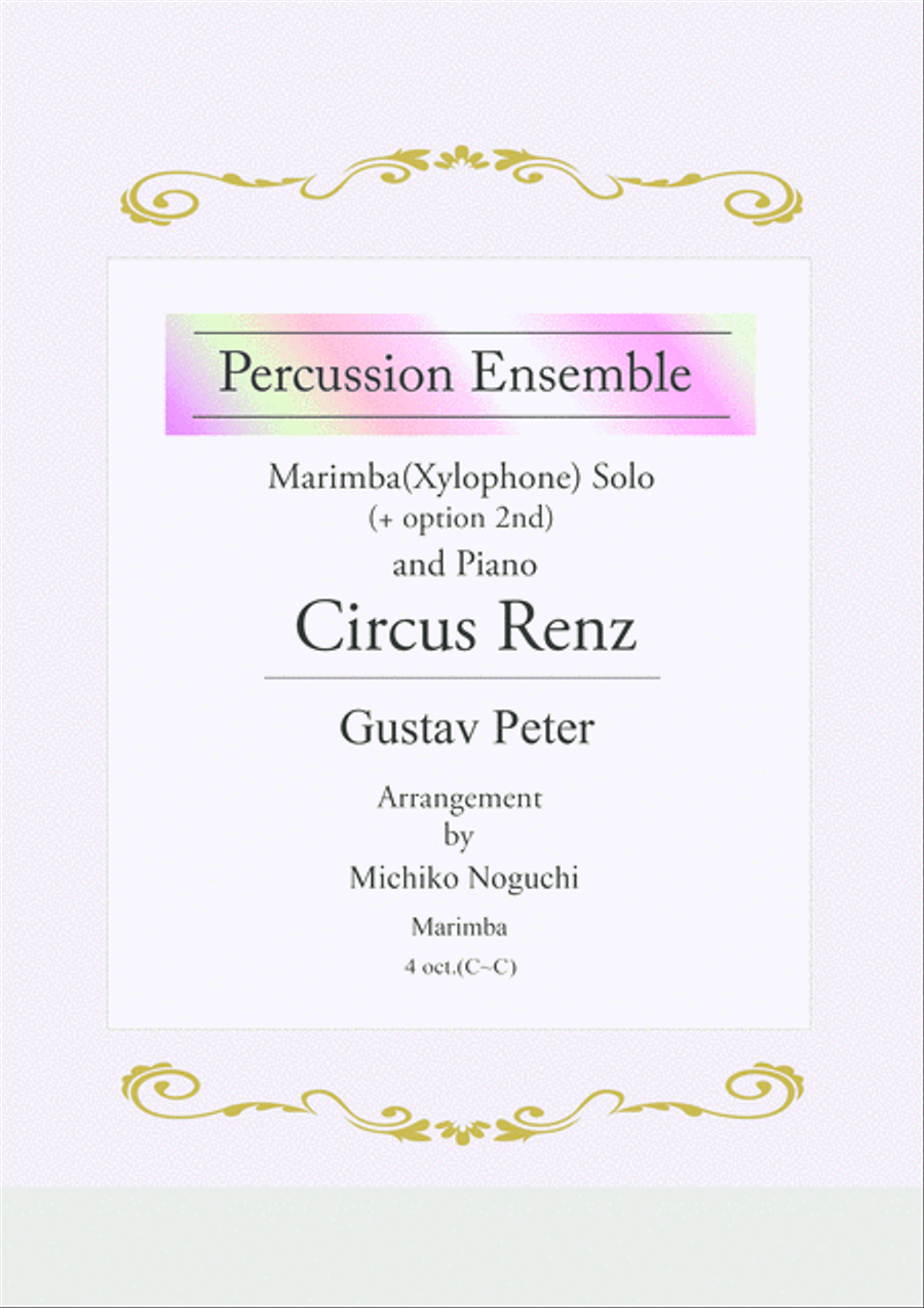 Circus Renz (Zirkus Renz) Percussion Ensemble scores gallery preview page 1