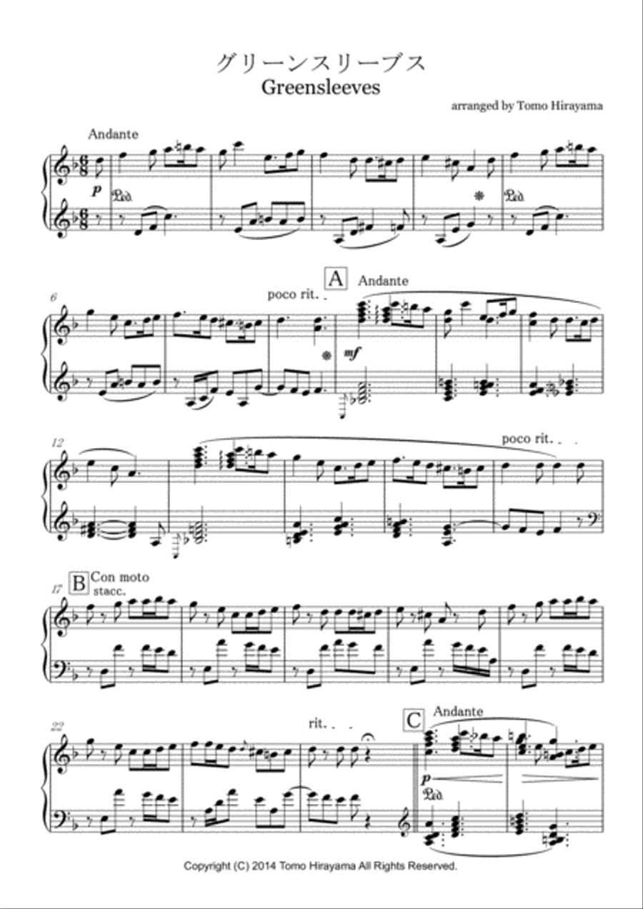 Greensleeves for solo Piano Piano Solo scores gallery preview page 2