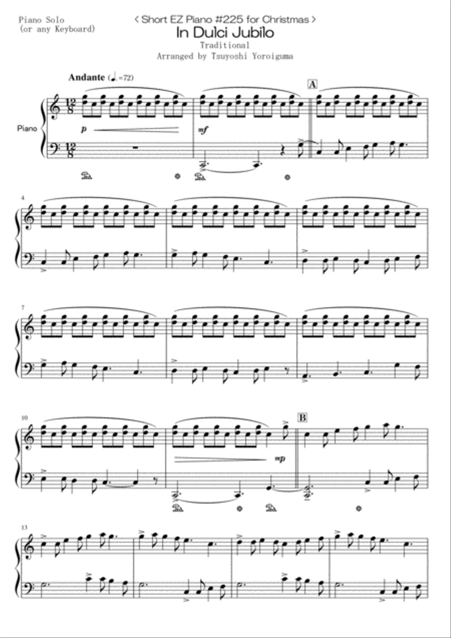 < Short EZ Piano #225 for Christmas > In Dulci Jubilo Piano Method scores gallery preview page 1