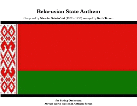 Belarusian National Anthem for String Orchestra (MFAO World National Anthem Series) image number null
