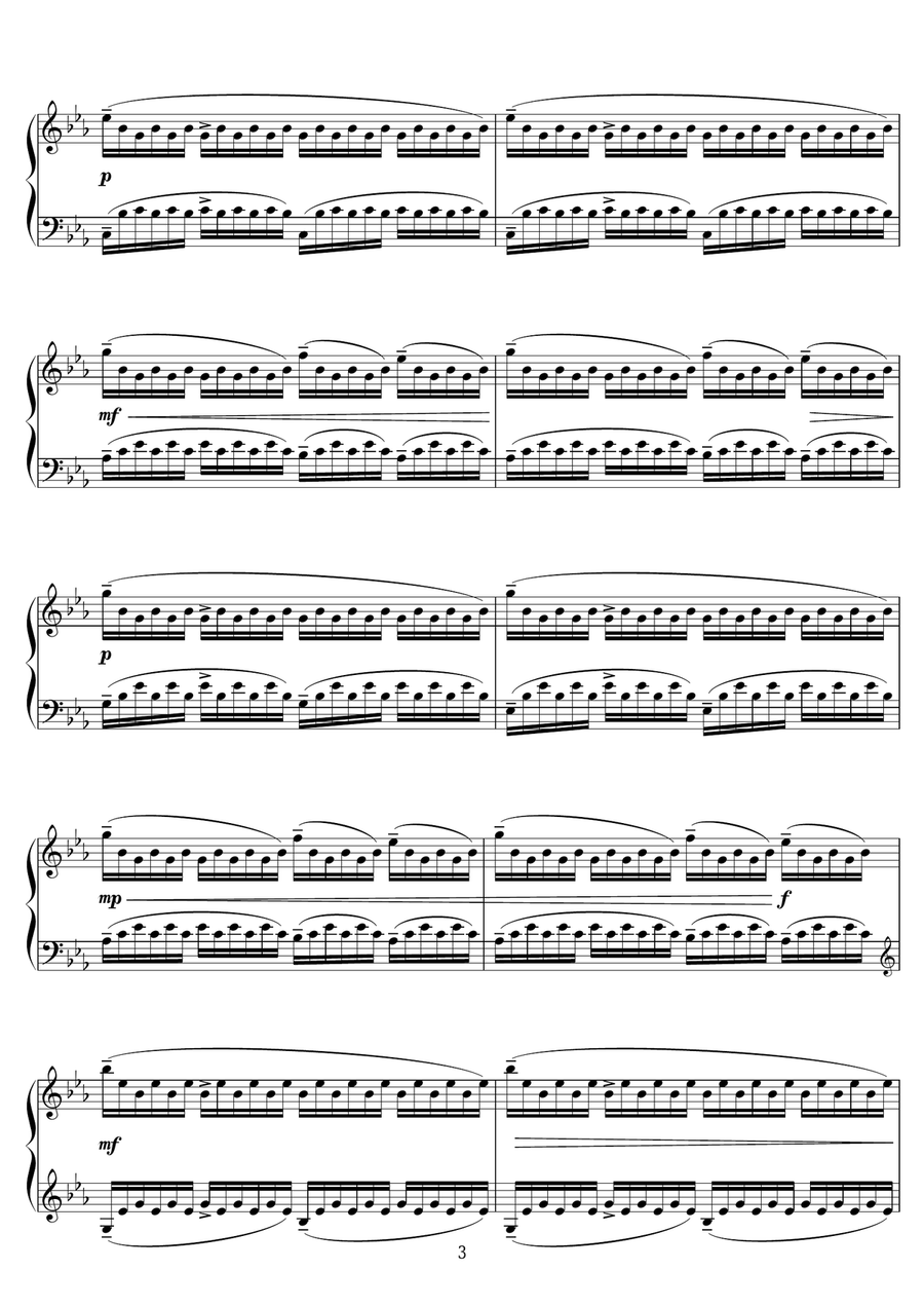 Pern Piano Solo scores gallery preview page 3