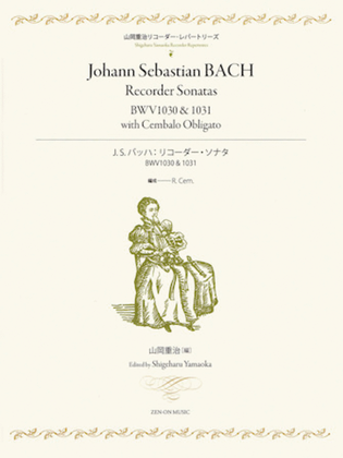 Book cover for Recorder Sonatas