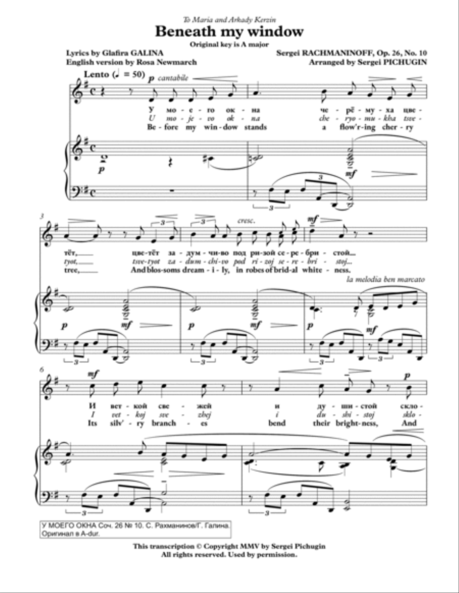 RACHMANINOFF Sergei: Beneath my window, an art song with transcription and translation (G major) High Voice scores gallery preview page 3