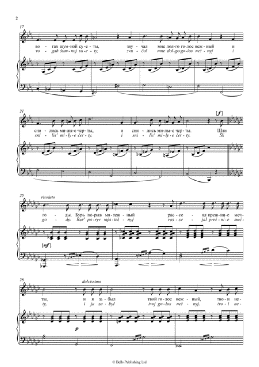 Ja pomnju chudnoe mgnovenie (E-flat Major) Voice Solo scores gallery preview page 2