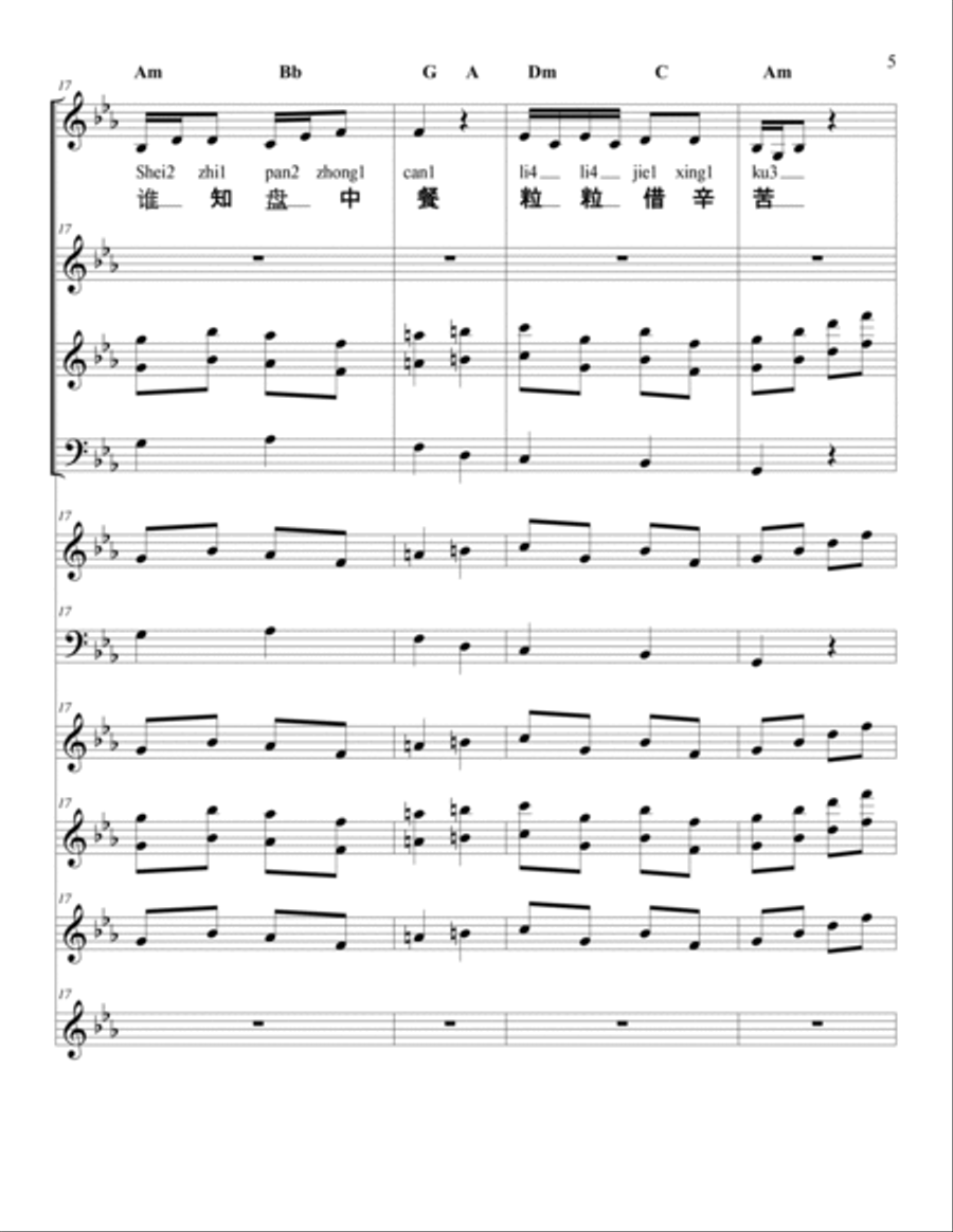Hoeing Hoeing Acoustic Guitar scores gallery preview page 5