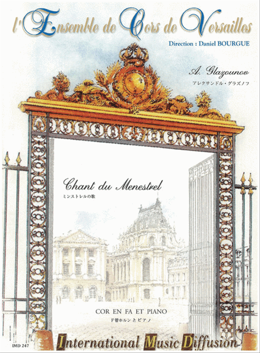 Chant Du Menestrel Piano Accompaniment scores gallery preview page 1