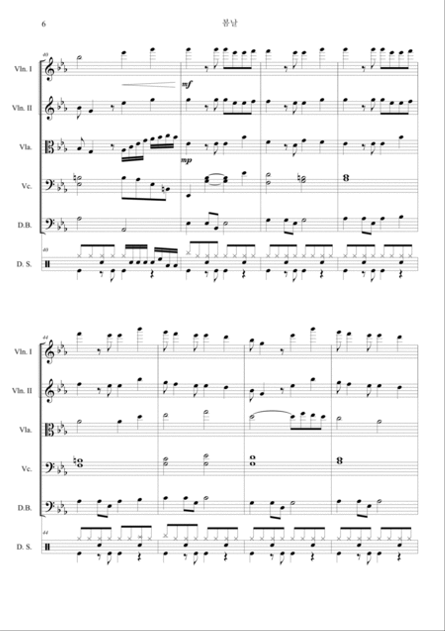 Spring Day String Quintet scores gallery preview page 6