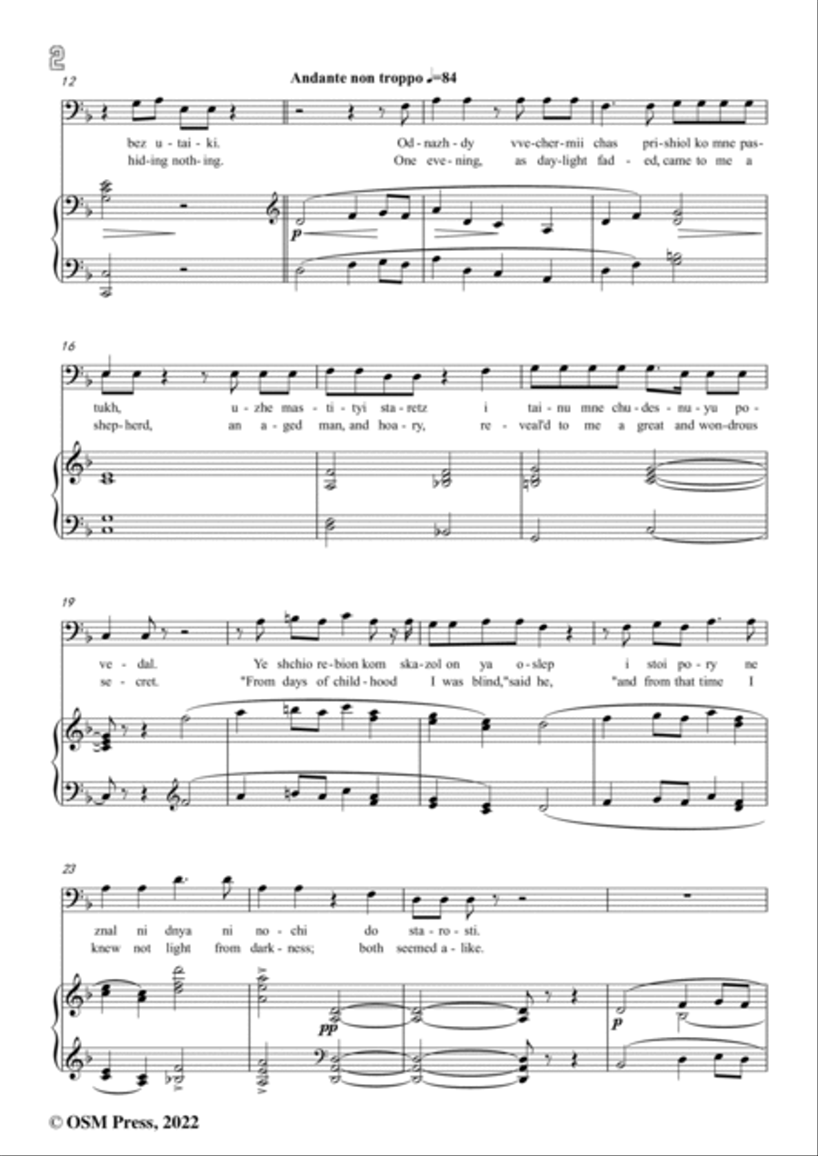 Mussorgsky-Pimen's Tale,in d minor,from Boris Godunov Voice scores gallery preview page 4
