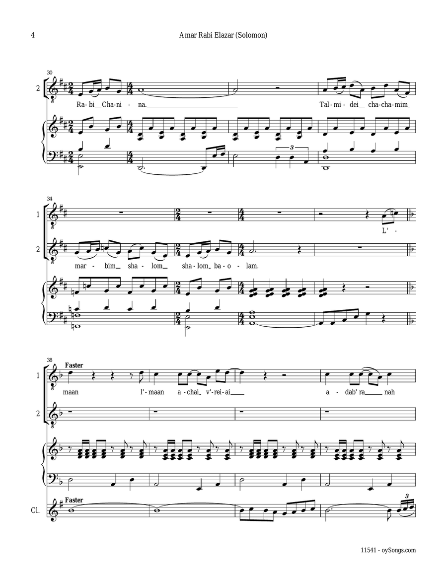 Amar Rabi Elazar Amar Rabi Elazar 2-Part scores gallery preview page 4