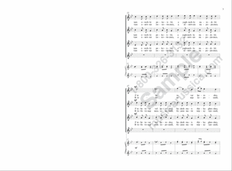 Carol of the Bells (Song of Good Cheer) SSAA scores gallery preview page 4