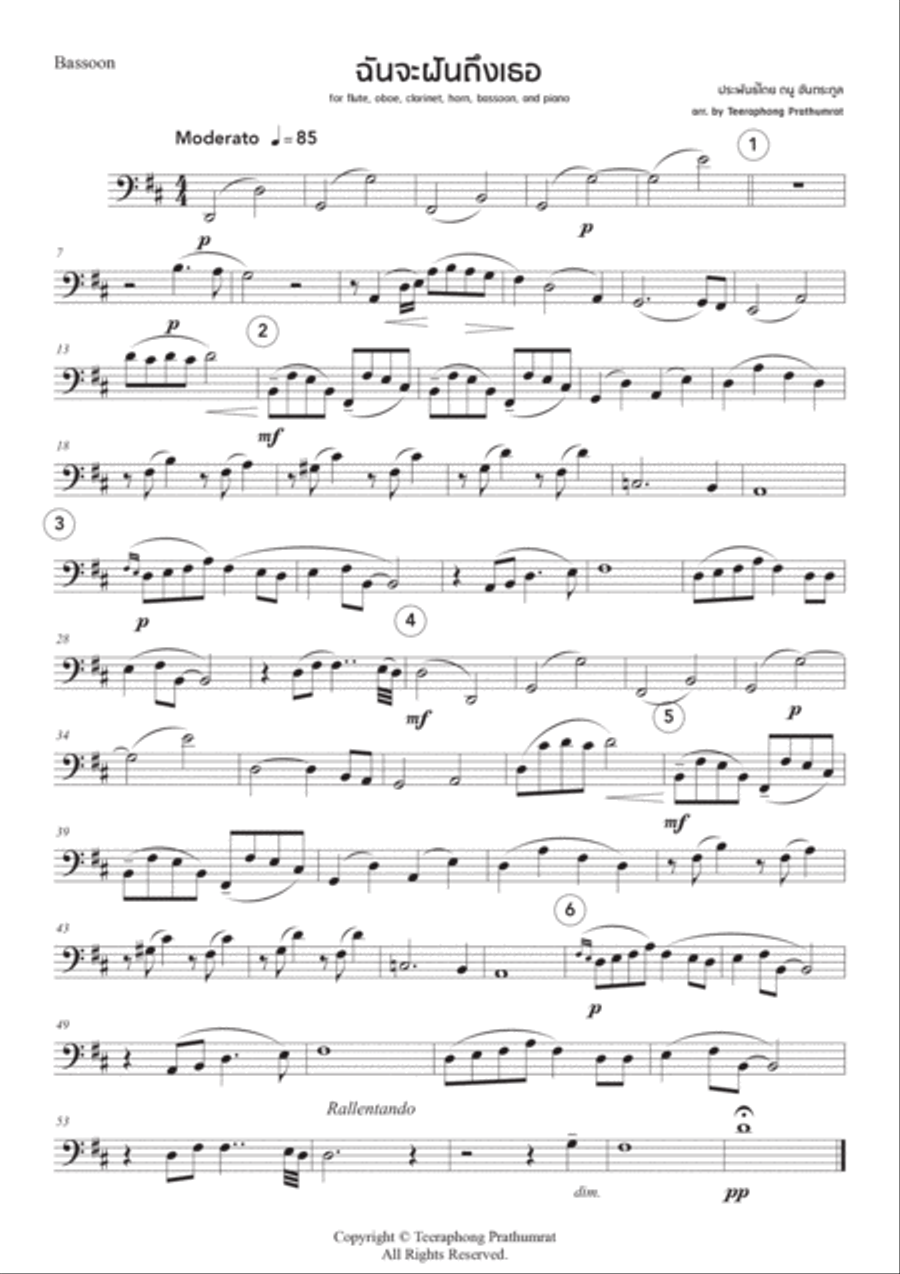 Chan Ja Fun Teung Tor [ I Will Dreams to You ] Woodwind Quintet scores gallery preview page 3