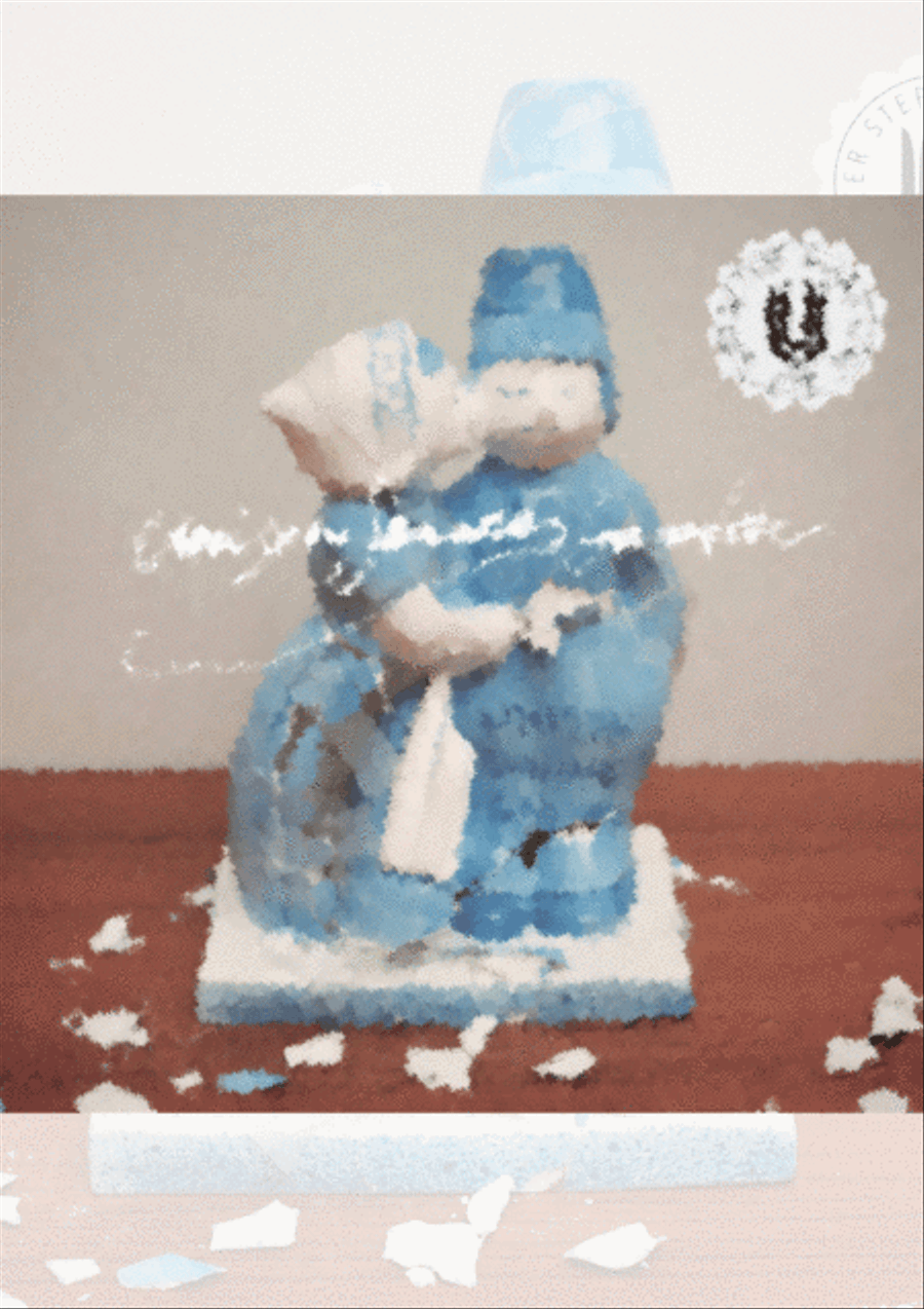 シュガーソングとビターステップ - Unison Square Garden Unison Choir scores gallery preview page 2