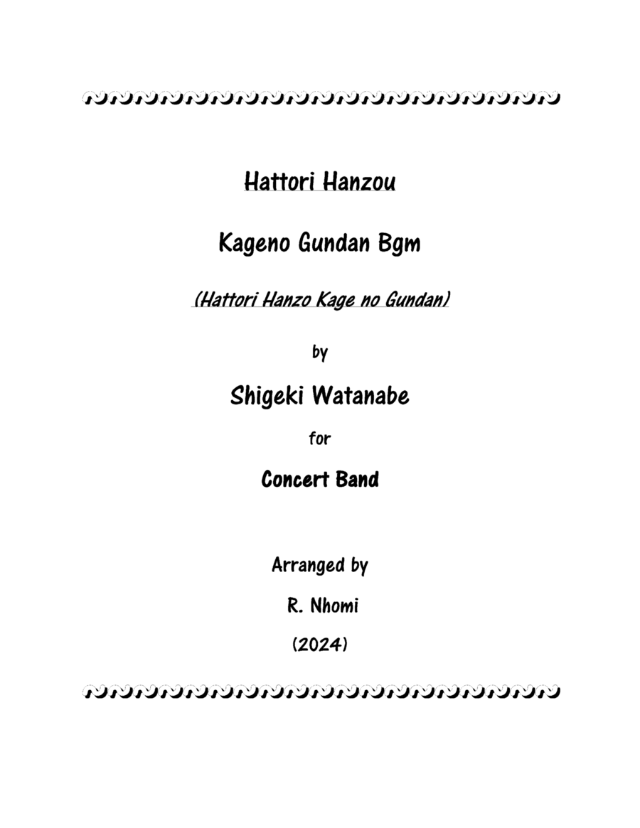 Hattori Hanzou Kageno Gundan Bgm Concert Band scores gallery preview page 1