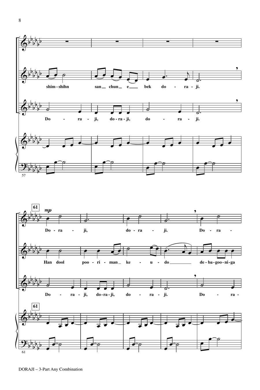 Doraji Doraji 3-Part scores gallery preview page 6