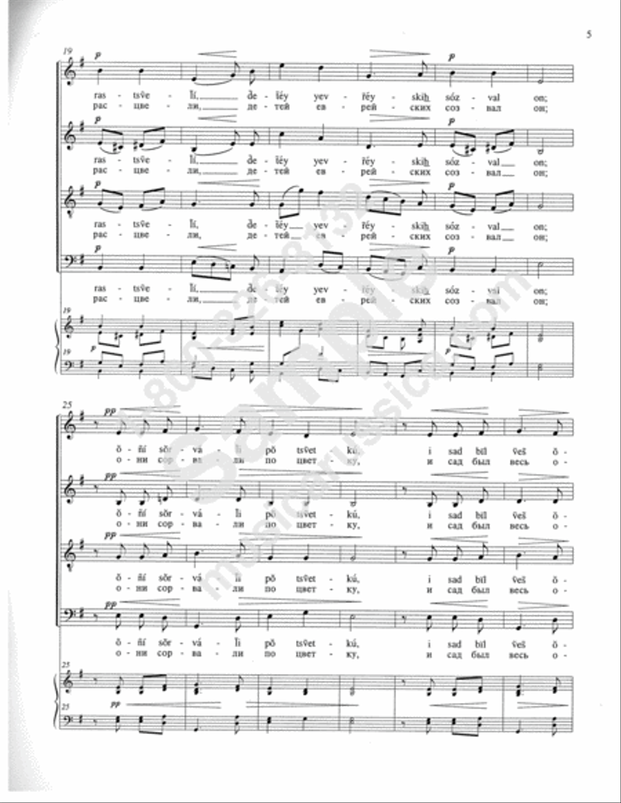 Legend 4-Part scores gallery preview page 4