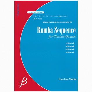 Rumba Sequence - Clarinet Quartet