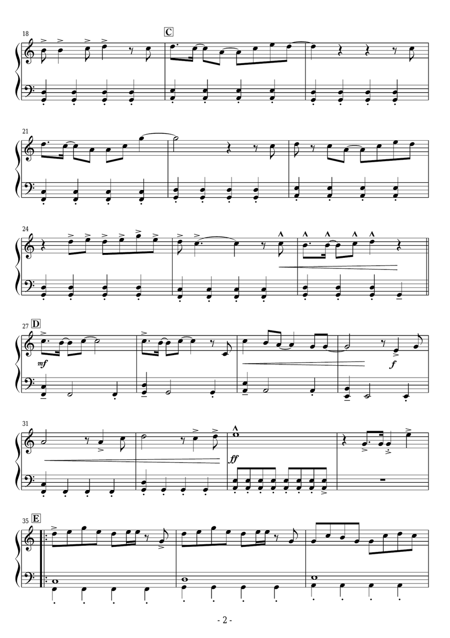 Gurenge Easy Piano scores gallery preview page 2