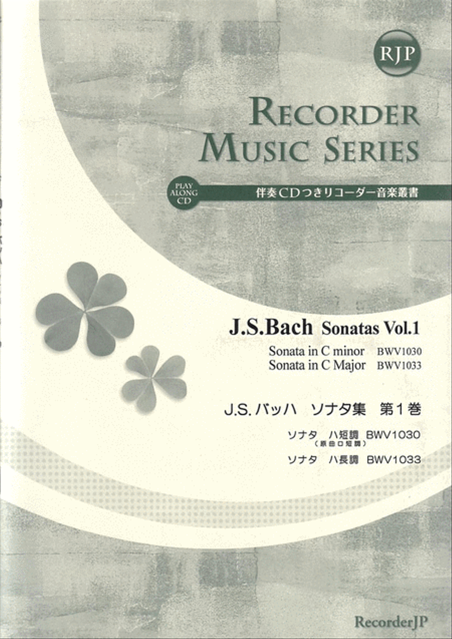 Sonatas, Vol. 1 Alto Recorder scores gallery preview page 1