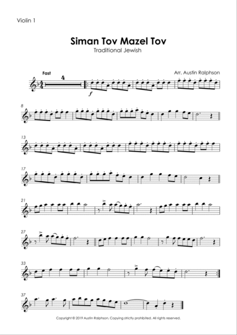 Siman Tov Mazel Tov סימן טוב ומזל טוב (Jewish Wedding) - string quartet String Quartet scores gallery preview page 3