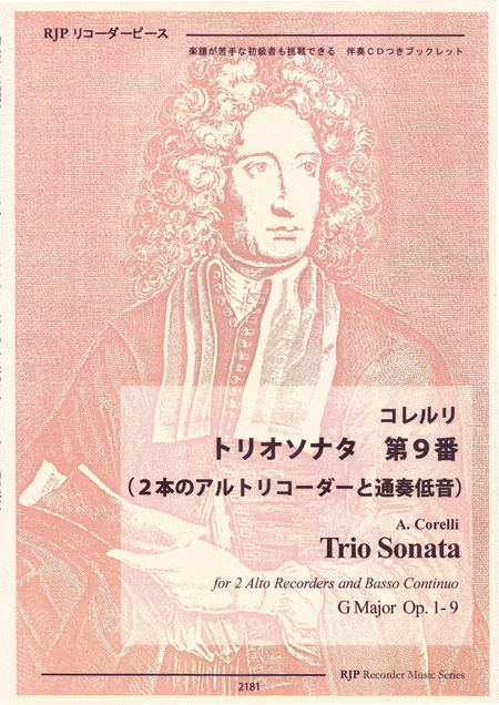 Trio Sonata  G Major Op. 1-9