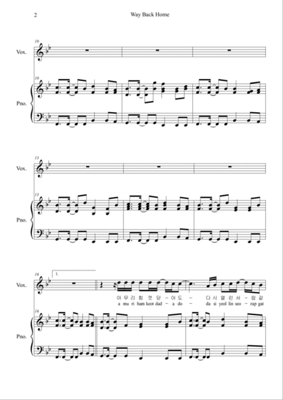 Way Back Home Voice scores gallery preview page 2