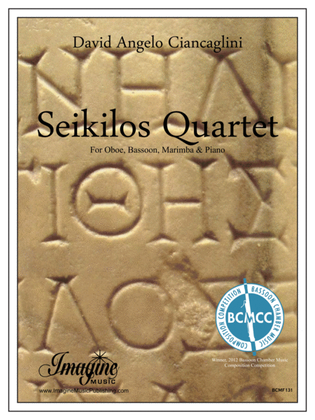 Seikilos Quartet