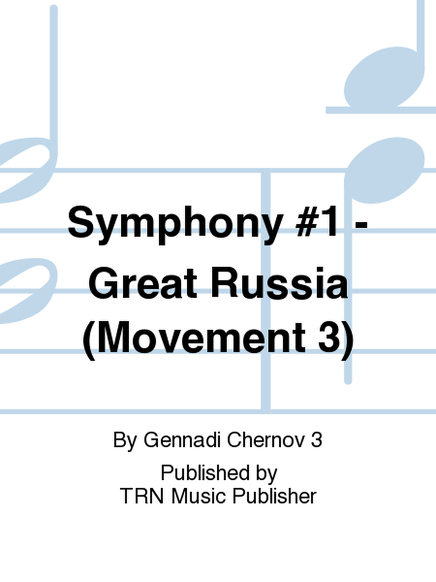 Symphony #1 - Great Russia (Movement 3) image number null