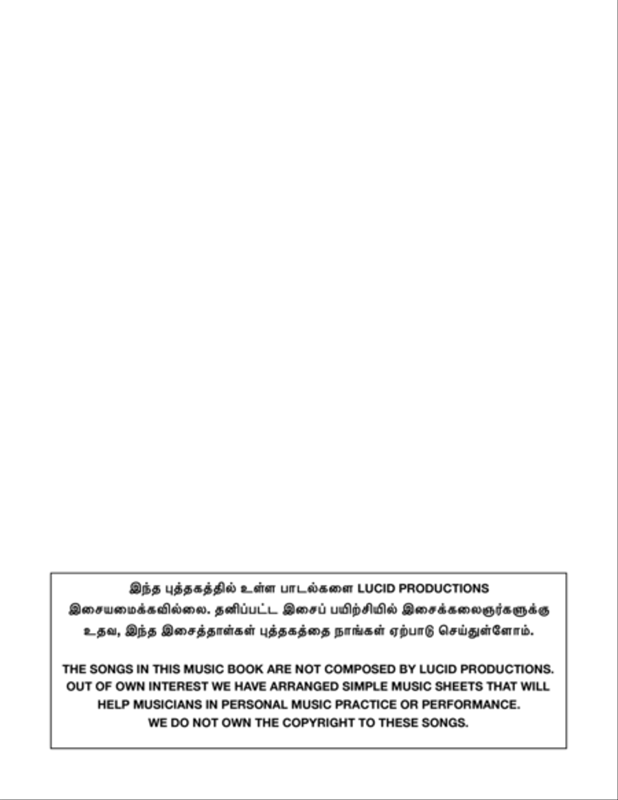 Music sheets for Tamil Christian Worship songs | Book 1 | Mercurius Rufus Piano, Vocal, Guitar scores gallery preview page 3