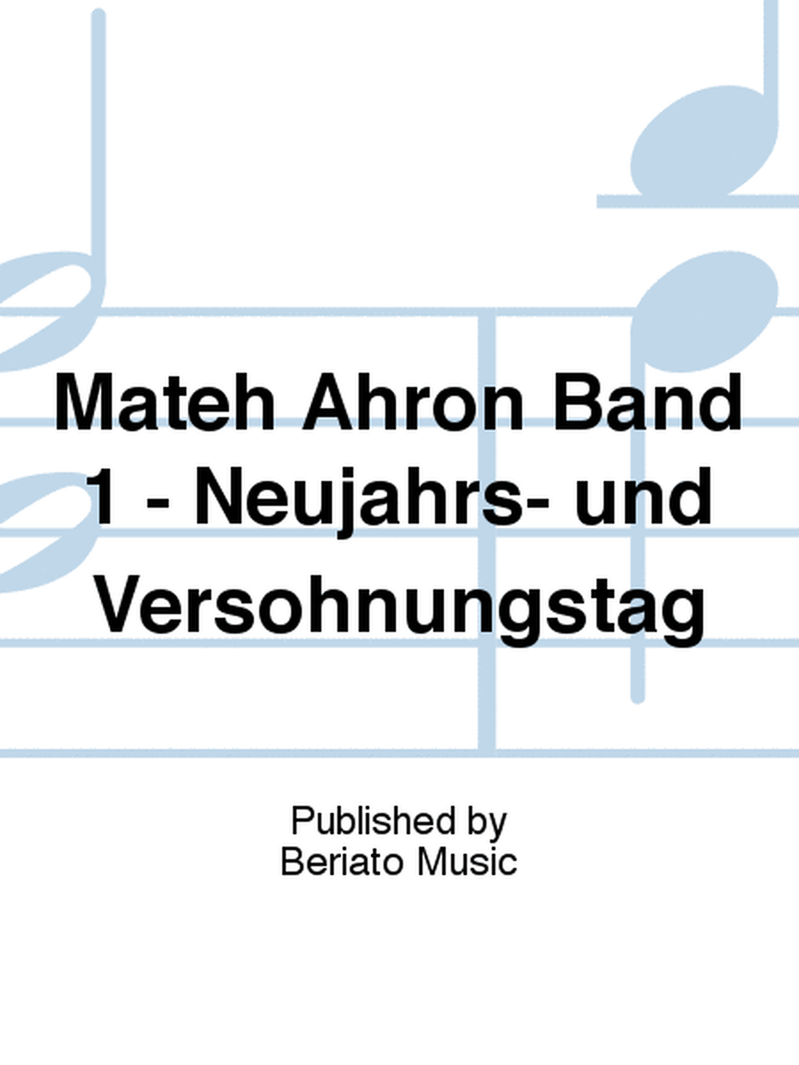 Mateh Ahron Band 1 - Neujahrs- und Versöhnungstag