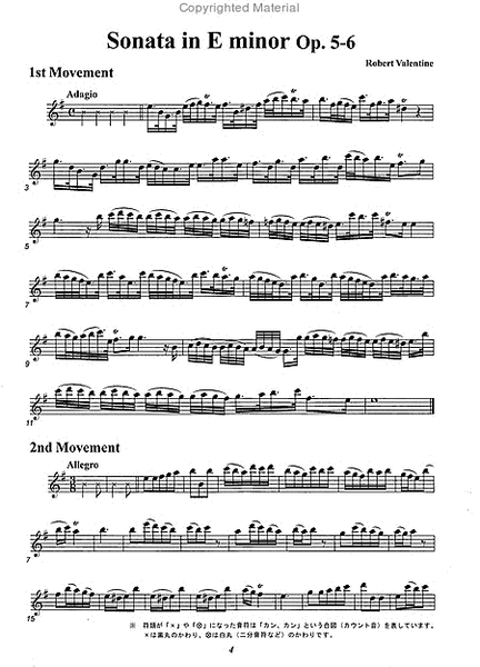 Sonata in E minor Op. 5-6 by Robert Valentine Alto Recorder - Sheet Music