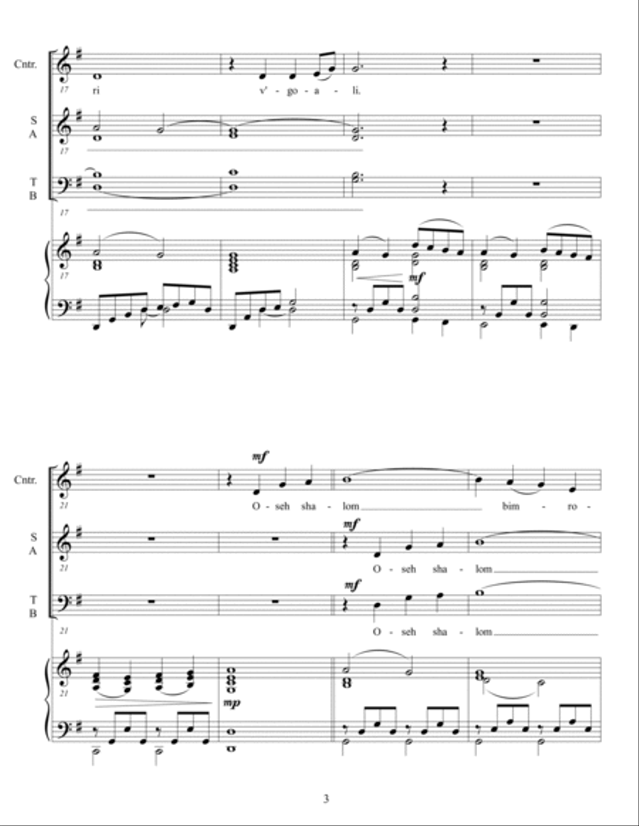 Yih'yu & Oseh Shalom 4-Part scores gallery preview page 4