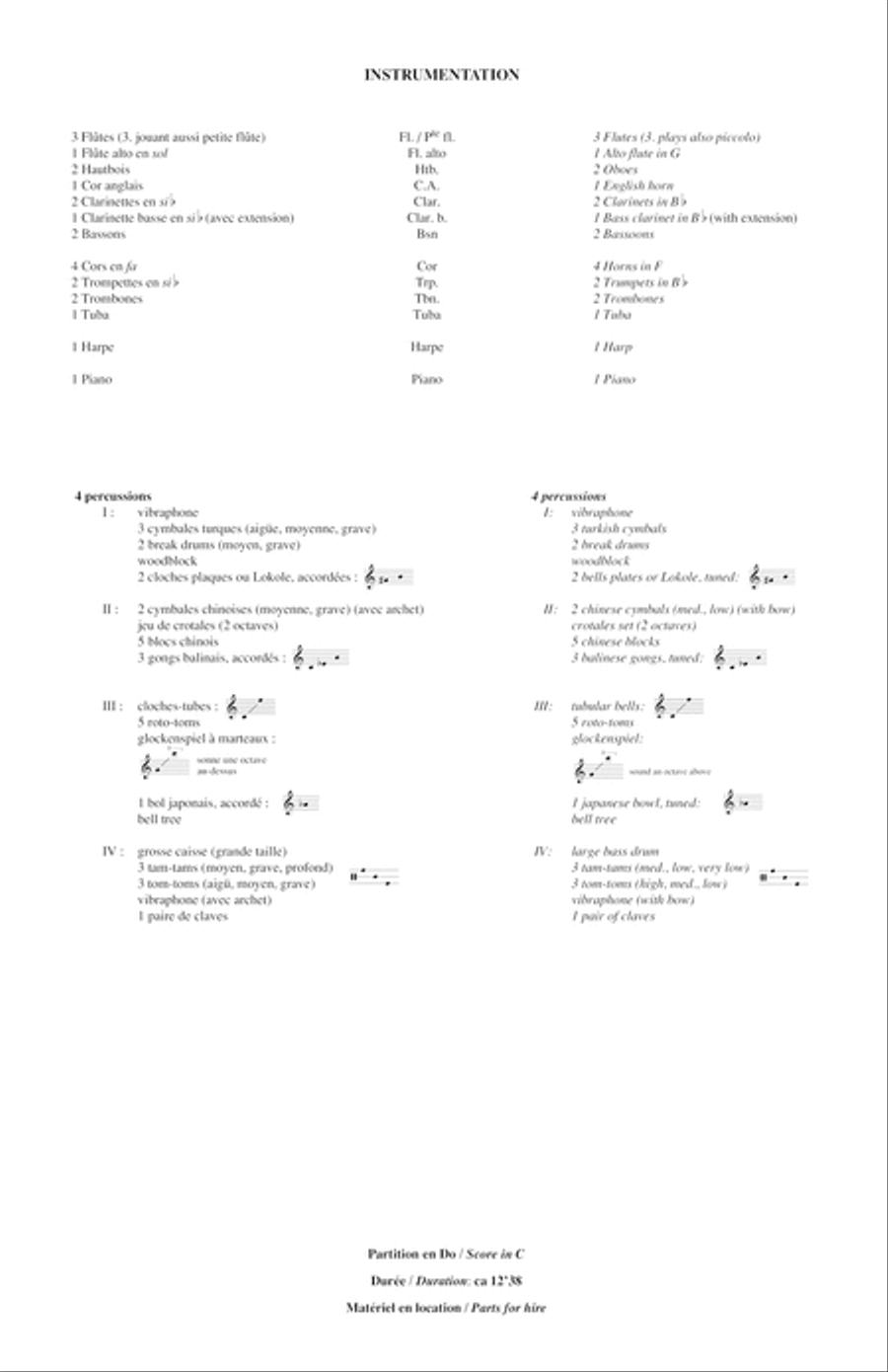Subitement lointain Orchestra scores gallery preview page 3