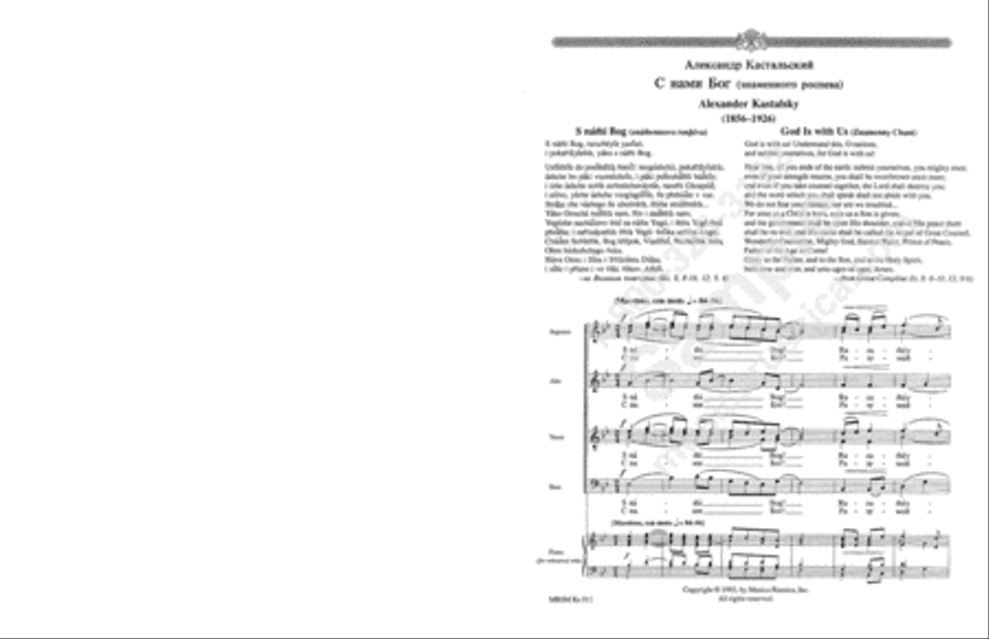 God is with us Choir scores gallery preview page 2