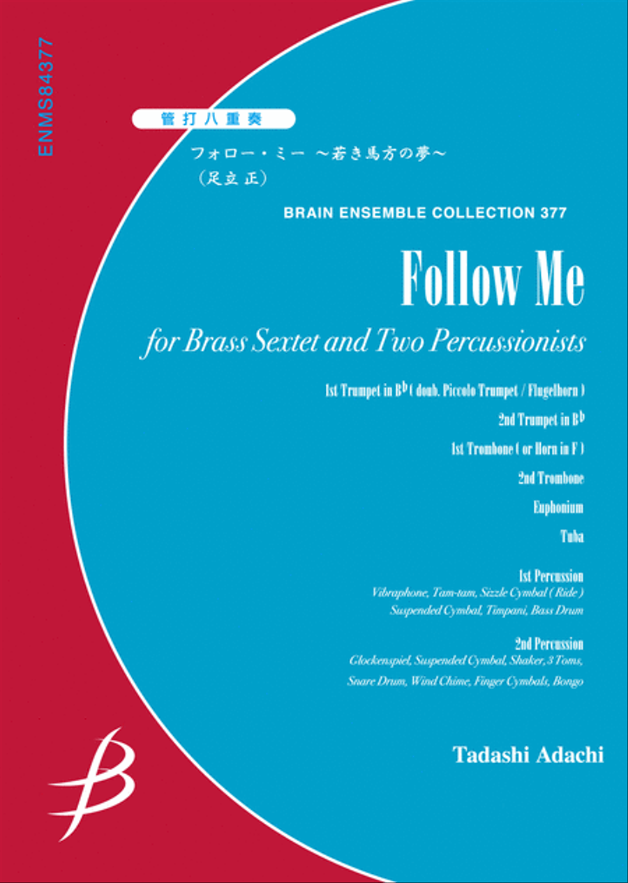 Follow Me for Brass Sextet and Two Percussionists Euphonium scores gallery preview page 1