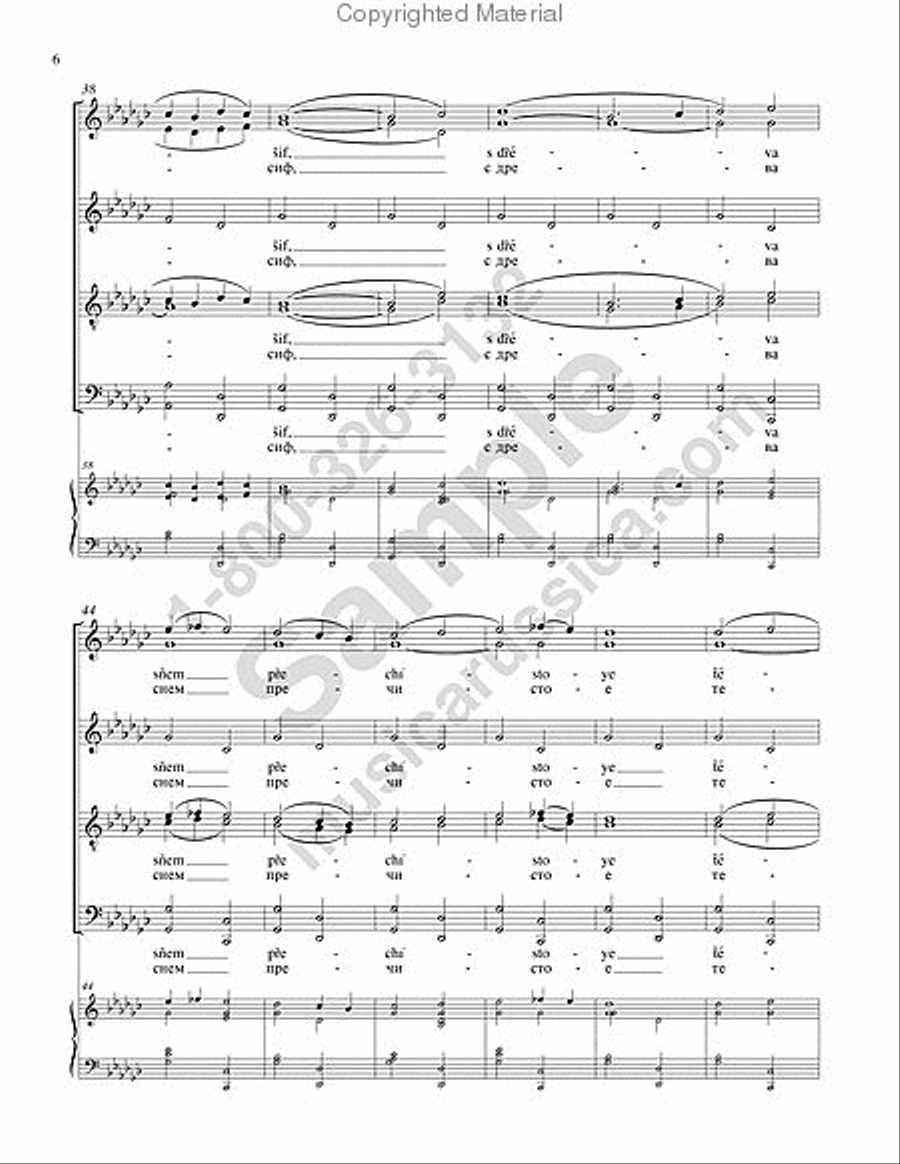 The Lord Is God...Noble Joseph 4-Part scores gallery preview page 5