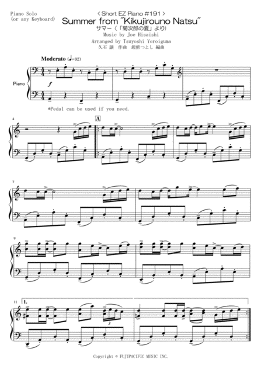 Summer Easy Piano scores gallery preview page 1