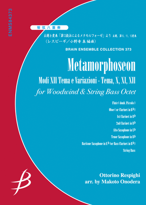 Metamorphoseon for Woodwind and String Bass Octet