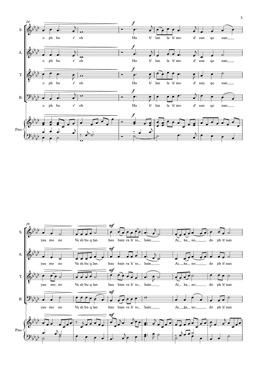 The Lord's Prayer The Lord's Prayer 4-Part scores gallery preview page 3